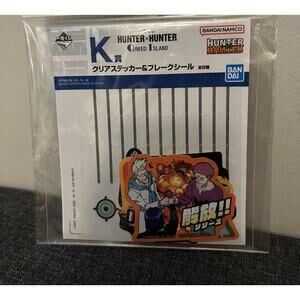 Hunter X Hunter Greed Island Ichiban Kuji K Prize Release Sticker Set Brand New